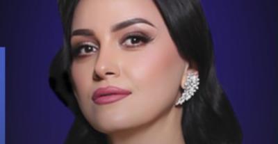 ريهام عبد الغفور - صورة معدلة