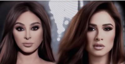 إليسا وياسمين عبد العزيز