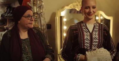 ميس فولت - هدى المفتي - مسلسل 80 باكو -  رمضان 2025
