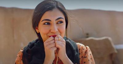 مسلسل شارع الأعشى - آلاء سالم - مصدر الصورة إنستغرام