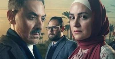 مسلسل ظلم المصطبة