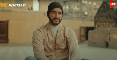 مشهد من مسلسل ولاد الشمس