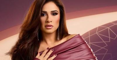 ياسمين عبد العزيز