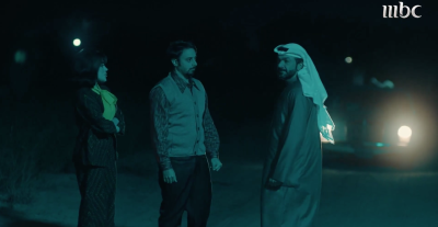 مسلسل سدف - مصدر الصورة غوغل