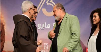 خالد الصاوي بالمركز الكاثوليكي