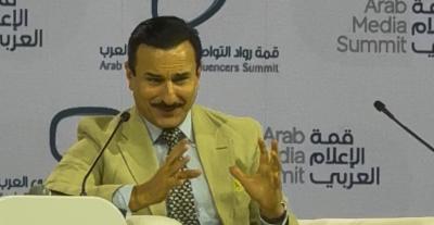 سيف علي خان
