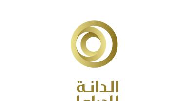 جائزة الدانة للدراما