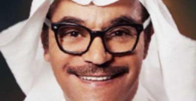 رابح صقر