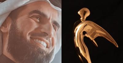 ياسر الحزيمي - جائزة Telly Awards