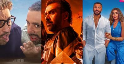 أفلام عيد الأضحى 2025 - مصدر الصور إنستغرام