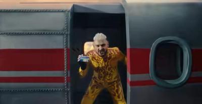 إعلان رامز جلال 
