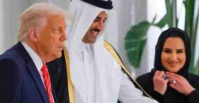 الأمير تميم بن حمد آل ثاني والشيخة جواهر برفقة دونالد ترامب