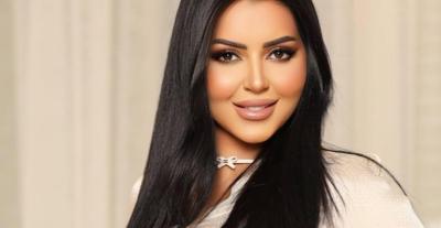 إيناس النجار