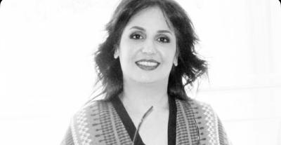 سارة الغامدي