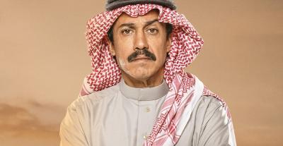 تركي اليوسف - مسلسل أمي - مصدر الصورة إنستغرام