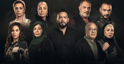 مسلسل حرب الجبالي - مصدر الصورة شاهد