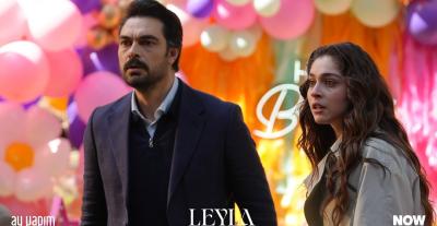 مسلسل ليلى الحلقة 32 - مصدر الصورة إنستغرام