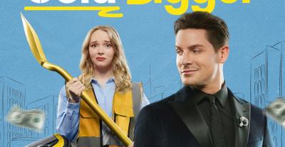 مسلسل اتهام خاطئ صائدة ثروات - Mistaken for a Gold Digger - مصدر الصورة إنستغرام