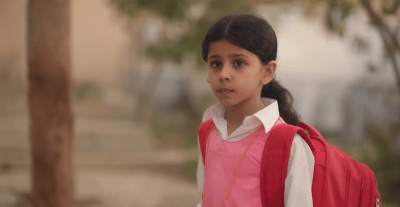 مسلسل أمي الحلقة 1 - مصدر الصورة شاهد