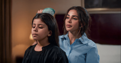 شخصيات مسلسل أمي - مصدر الصورة شاهد