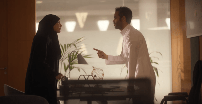 مسلسل أمي الحلقة 8 - مصدر الصورة شاهد