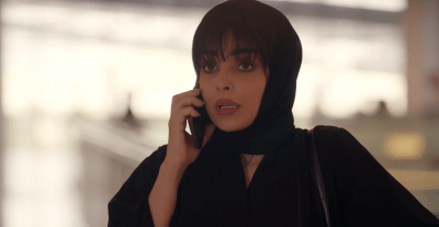 مسلسل أمي السعودي الحلقة 11 - مصدر الصورة شاهد