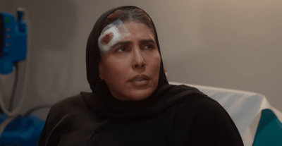مسلسل أمي الحلقة 14 - مصدر الصورة شاهد