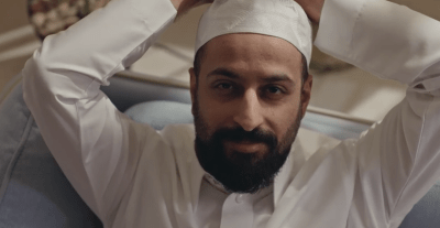 مسلسل هزاع الحلقة 9 - مصدر الصورة شاهد