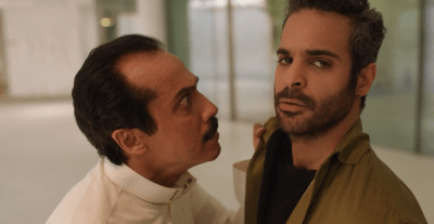 مسلسل أمي الحلقة 19 - مصدر الصورة شاهد