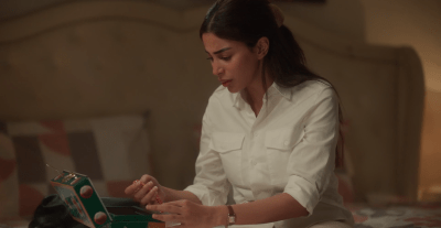 مسلسل أمي الحلقة 20 - مصدر الصورة شاهد