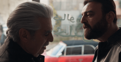 مسلسل آسر الحلقة 41 - مصدر الصورة شاهد