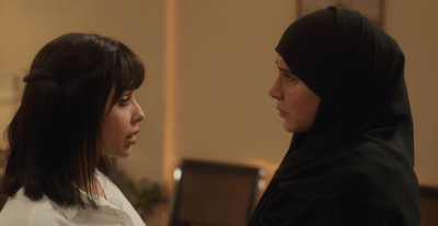 مسلسل أمي الحلقة 24 - مصدر الصورة شاهد