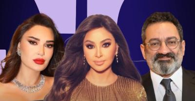 إليسا سيرين عبدالنور جورج خباز