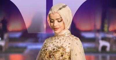 عبر الصغير - صورة معدلة