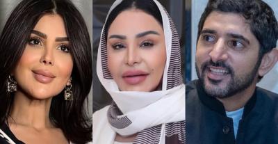 الشيخ فزاع وأحلام وإلهام الفضالة