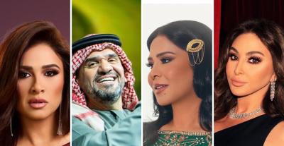 عيد الأضحى 