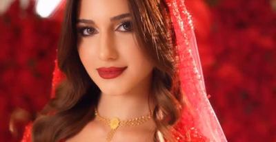 ليلة حناء شيرين بيوتي