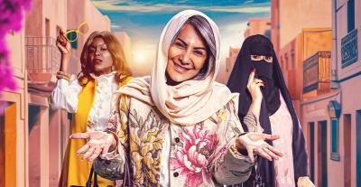 أبطال مسلسل الصحبة الحلوة - مصدر الصورة إنستغرام