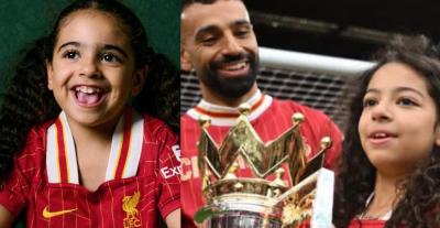 محمد صلاح مع بناته مكة وكيان - إنستغرام