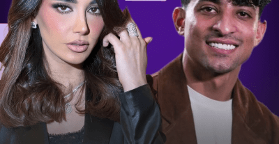 هند نزار و علي  جاسم - صورة معدلة