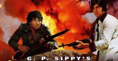 فيلم Sholay - الشعلة - مصدر الصورة غوغل