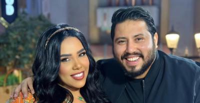 محمد كارتر و شيماء سيف - صورة من فيسبوك