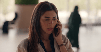 مسلسل أمي الحلقة 27 - مصدر الصورة شاهد