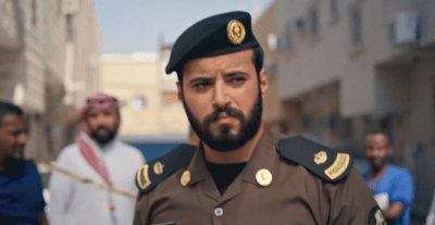 مسلسل أمي الحلقة 28 - مصدر الصورة شاهد