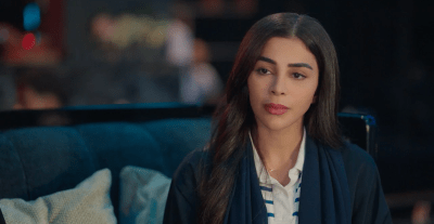 مسلسل أمي الحلقة 30 - مصدر الصورة شاهد