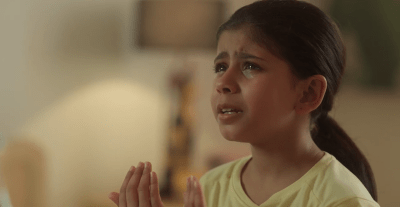 مسلسل أمي الحلقة 32 - مصدر الصورة شاهد