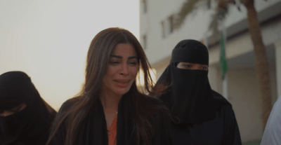 مسلسل أمي الحلقة 37 - مصدر الصورة شاهد
