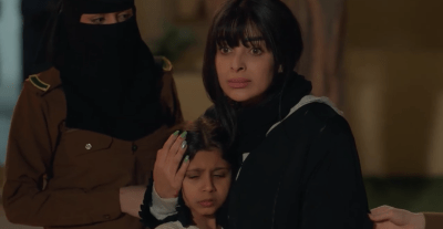 مسلسل أمي الحلقة 38 - مصدر الصورة شاهد