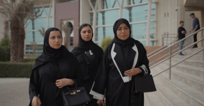 مسلسل أمي الحلقة 42 - مصدر الصورة شاهد
