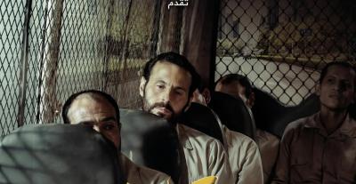 الملصق التشويقي  - مسلسل كان إنسان